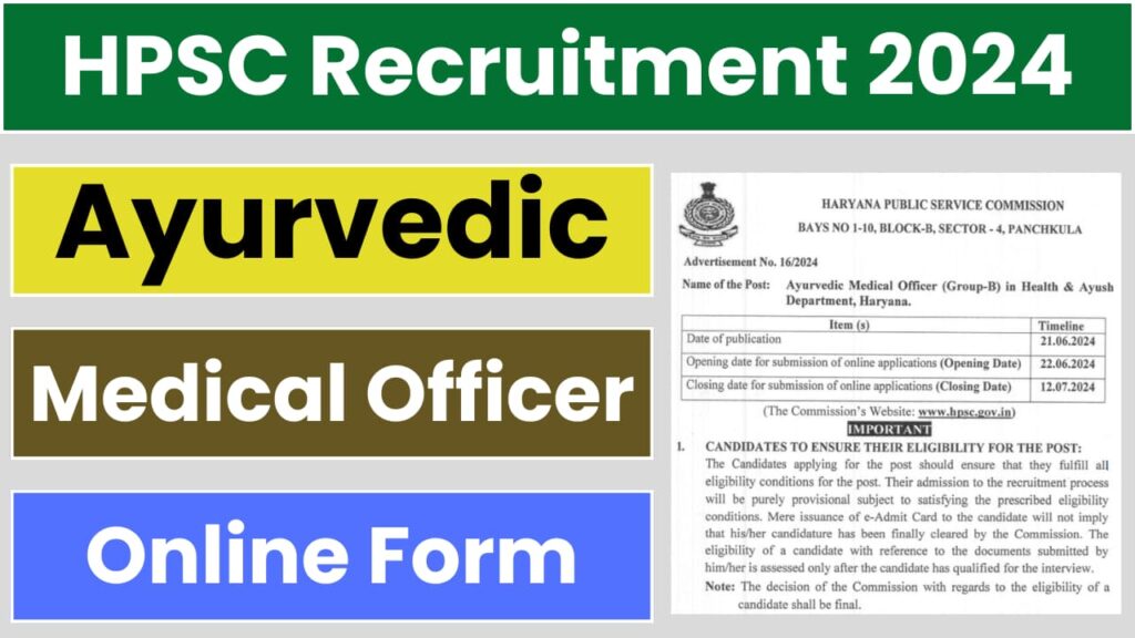 HPSC Ayurvedic Medical Officer (MO) Answer Key 2024 Out, Download From Direct Link Here