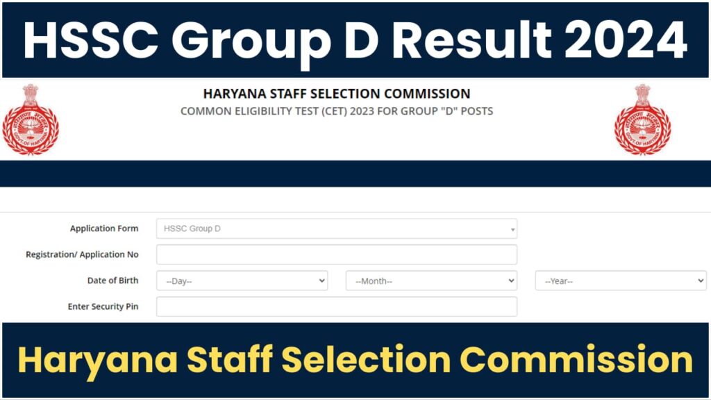 HSSC CET Group D Result 2024 Download: Score Card, Merit List PDF, Post Preference