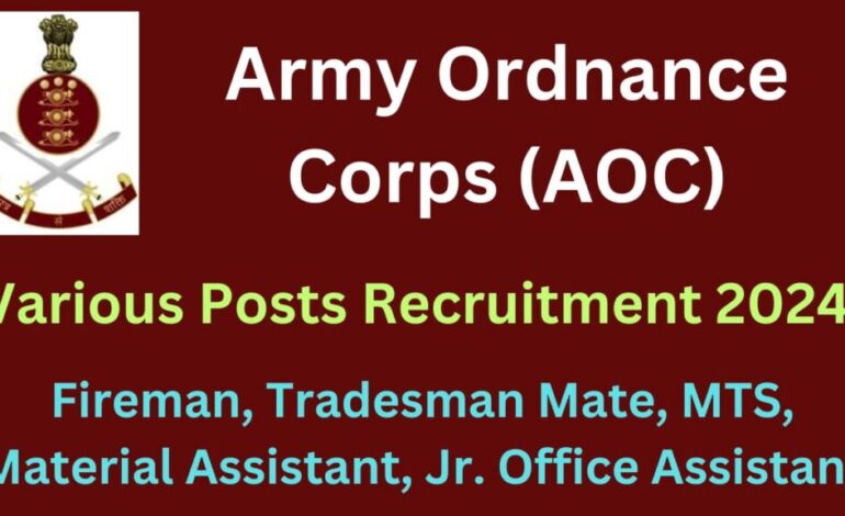 AOC Recruitment 2024 Fireman, Tradesman Mate, MTS Various Posts Notification OUT by Army Ordnance Corps Centre