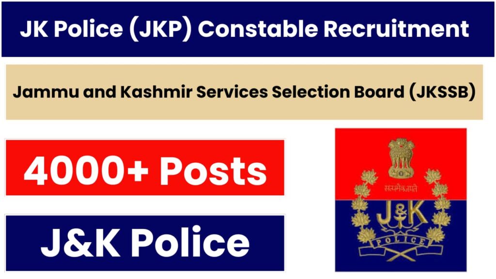 JKP Constable Admit Card 2024 Date, Link OUT, Exam Date, Download Link, All Updates Given Here