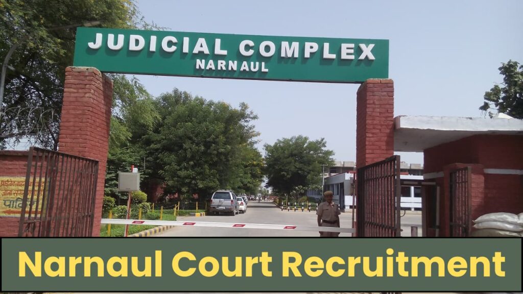 Narnaul Court Clerk Recruitment 2024 Notification OUT for 17 Posts, Download Application Form PDF, Offline Form