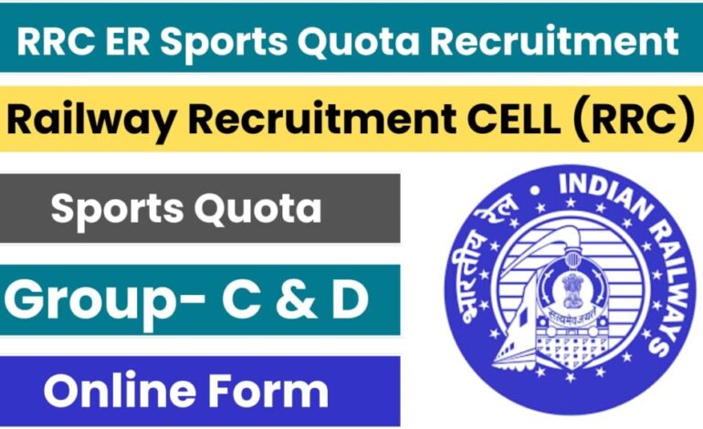 RRC ER Sports Quota Recruitment 2024 Notificatoin OUT for Various Group C, D Posts, Apply Online at rrcer.org