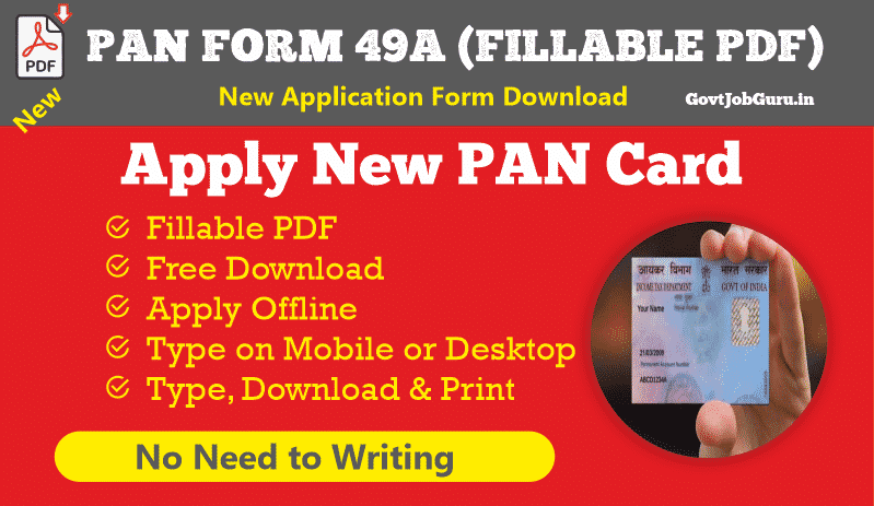 PAN Form 49A *Fillable PDF* Fill and Print!